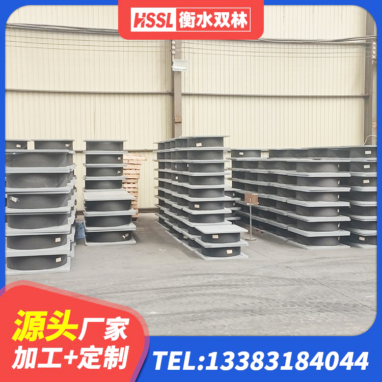 杭锦旗建筑铅芯橡胶隔震支座厂商厂家 杭锦旗LRB隔震支座900源头工厂 杭锦旗隔震支座哪里好 杭锦旗HDR型高阻尼隔震橡胶支座厂家 - 第1张