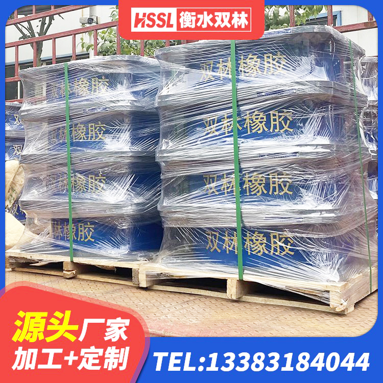 杭锦旗LRB700支座生产厂家 杭锦旗LNR900橡胶支座 杭锦旗防震隔震橡胶支座价格 杭锦旗隔震支座制造商源头工厂 - 第4张