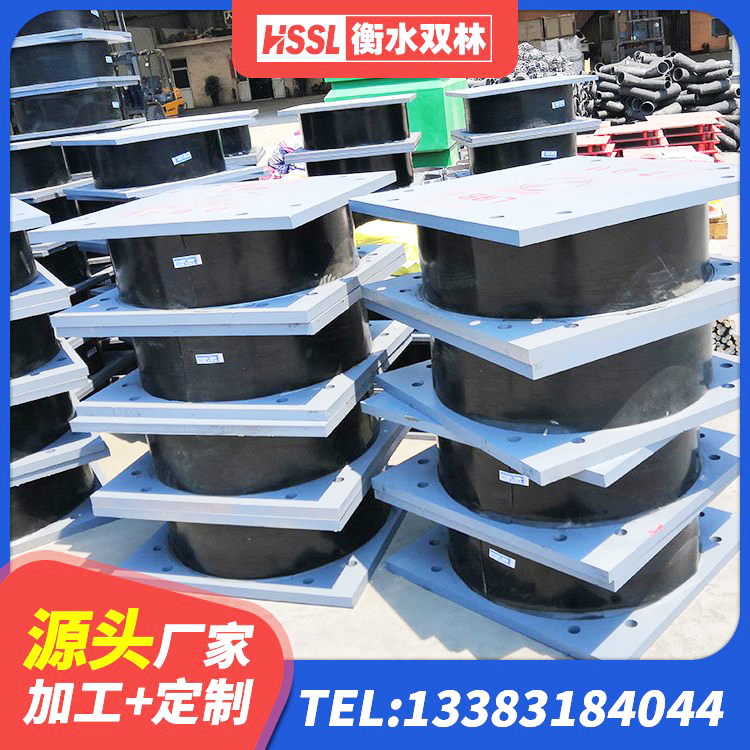 杭锦旗LRB隔震支座1000 杭锦旗房屋减隔震支座报价 杭锦旗隔震橡胶支座低价 杭锦旗LNR水平分散型橡胶支座 - 第4张