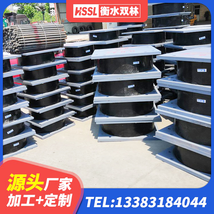 杭锦旗建筑隔震支座加工源头工厂 杭锦旗隔震支座LNRY源头工厂 杭锦旗LRB1300铅芯橡胶隔震支座厂家 杭锦旗LNR800天然橡胶支座厂家电话 - 第5张