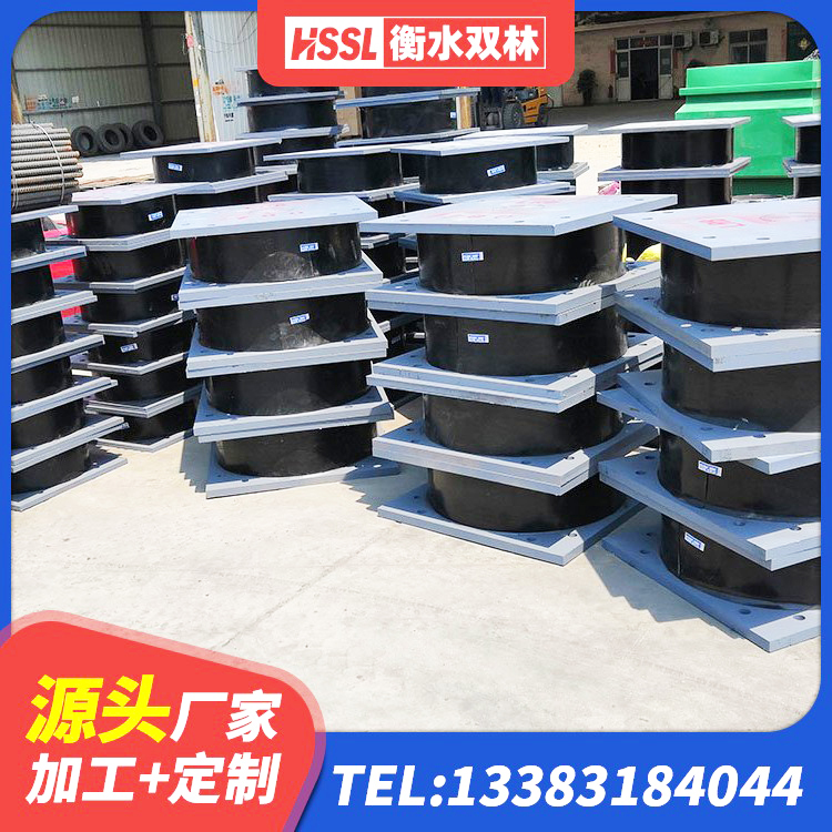 杭锦旗LRB隔震支座1000(II型)厂家 杭锦旗高阻尼隔震橡胶支座厂家 杭锦旗防震支座价格 杭锦旗建筑铅芯型橡胶隔震支座生产厂家 - 第3张