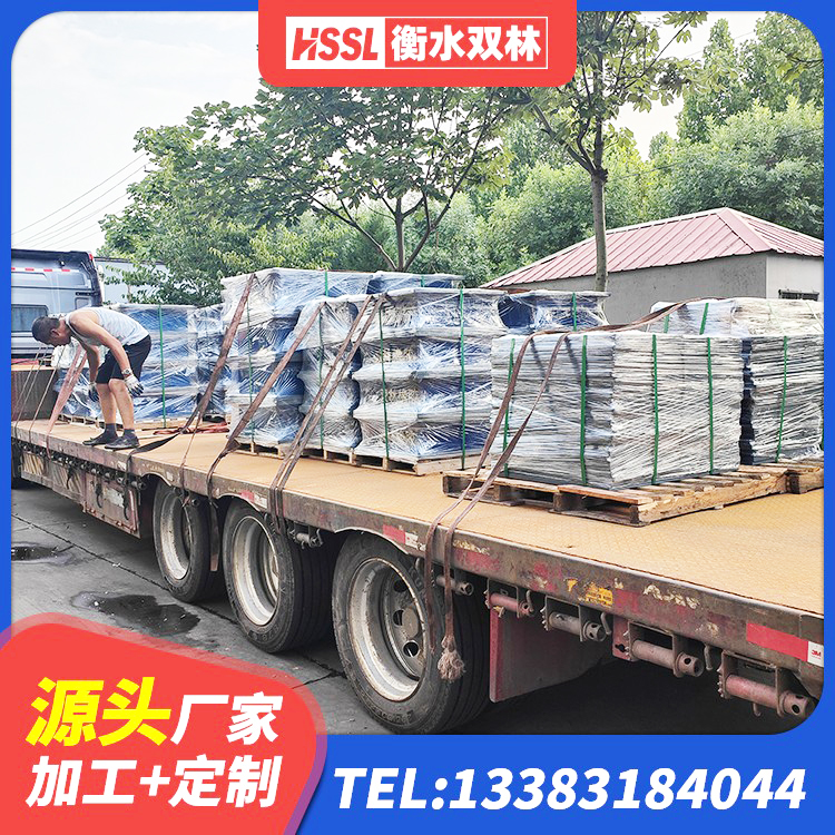 杭锦旗HDR高阻尼减隔震支座源头工厂 杭锦旗抗震支座装置源头工厂 杭锦旗HDR1300高阻尼隔震支座多少钱 杭锦旗LNR500支座什么价格 - 第2张
