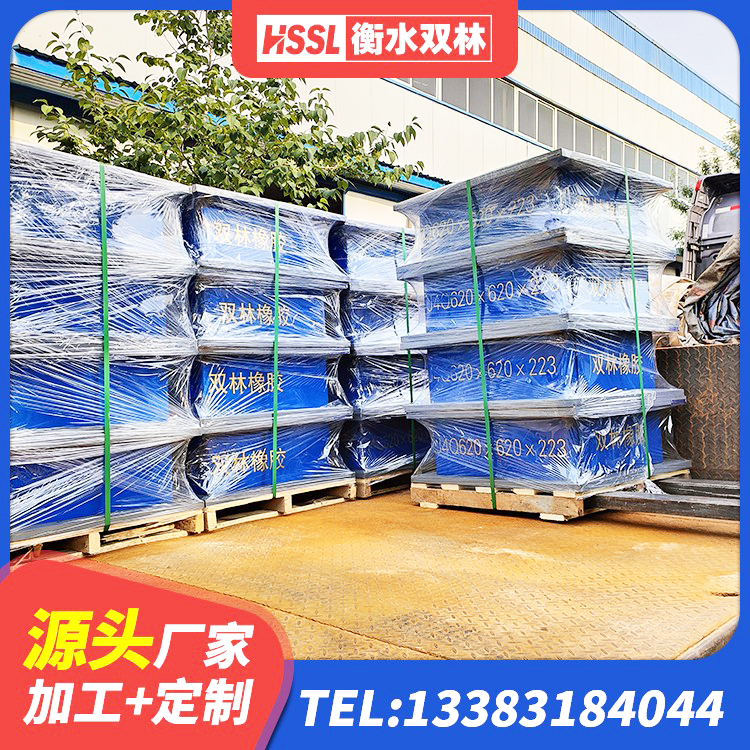 杭锦旗LRB400铅芯支座厂家 杭锦旗隔震支座D800源头工厂 杭锦旗建筑水平力分散力型LNR橡胶隔震支座 杭锦旗HDR高阻尼橡胶隔震支座厂家电话 - 第3张