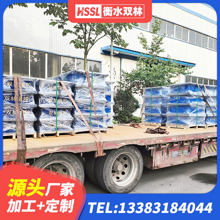 杭锦旗建筑铅芯橡胶防震支座定制生产厂家 杭锦旗楼房建筑隔震支座厂商 杭锦旗HDR高阻尼隔震支座(II)-570*201-G1.2厂家 杭锦旗LNR400天然橡胶隔震支座什么价格 - 第5张