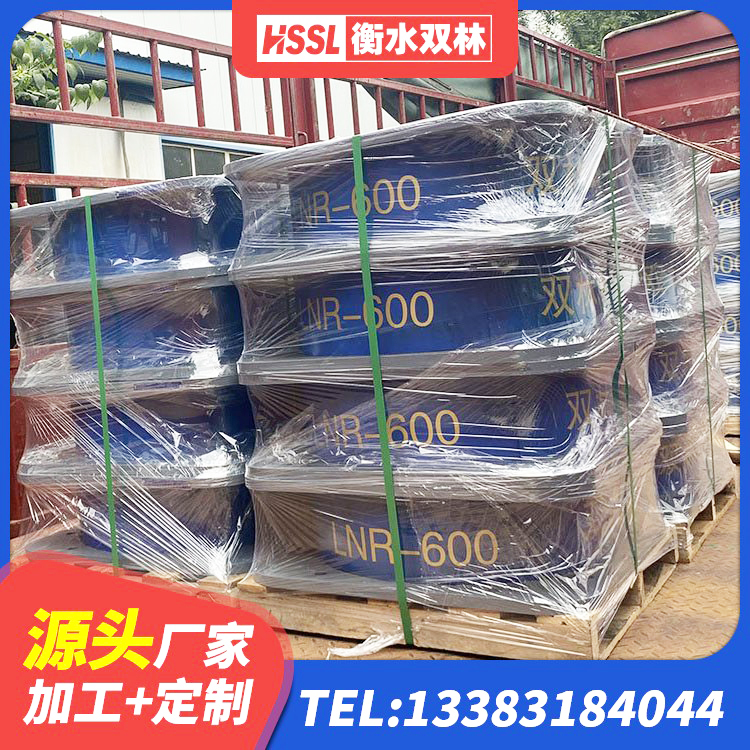 杭锦旗建筑铅芯橡胶防震支座定制生产厂家 杭锦旗楼房建筑隔震支座厂商 杭锦旗HDR高阻尼隔震支座(II)-570*201-G1.2厂家 杭锦旗LNR400天然橡胶隔震支座什么价格 - 第4张