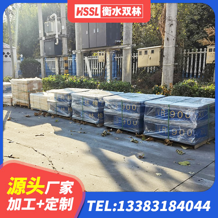 杭锦旗建筑隔震支座加工源头工厂 杭锦旗隔震支座LNRY源头工厂 杭锦旗LRB1300铅芯橡胶隔震支座厂家 杭锦旗LNR800天然橡胶支座厂家电话 - 第6张