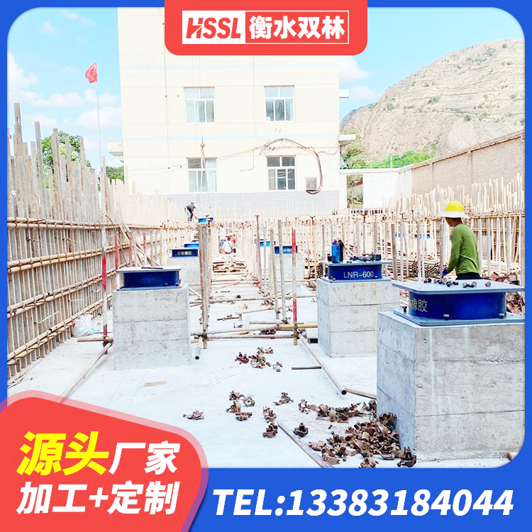 杭锦旗LRB隔震支座1000(II型)厂家 杭锦旗高阻尼隔震橡胶支座厂家 杭锦旗防震支座价格 杭锦旗建筑铅芯型橡胶隔震支座生产厂家 - 第6张