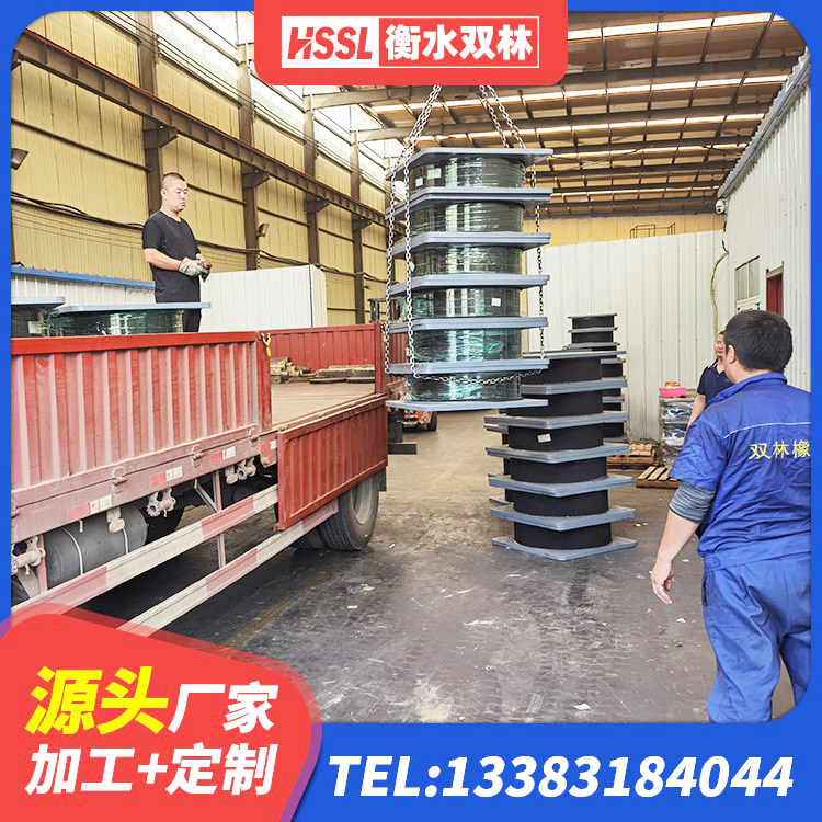 杭锦旗橡胶建筑隔震支座 杭锦旗建筑抗震支座商家厂家 杭锦旗LNR700支座生产厂家 杭锦旗建筑矩形高阻尼橡胶隔震支座源头工厂 - 第5张