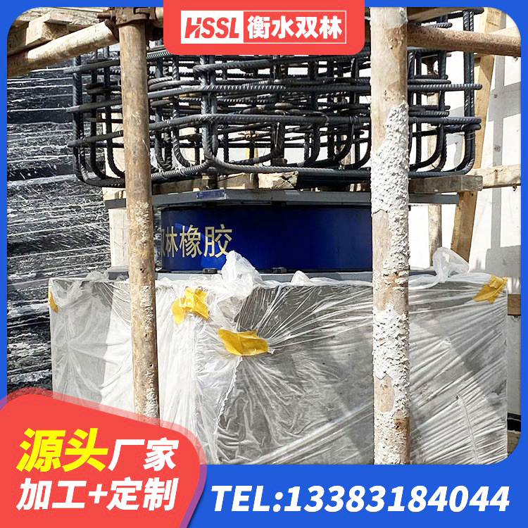 杭锦旗LRB隔震支座1000 杭锦旗房屋减隔震支座报价 杭锦旗隔震橡胶支座低价 杭锦旗LNR水平分散型橡胶支座 - 第2张