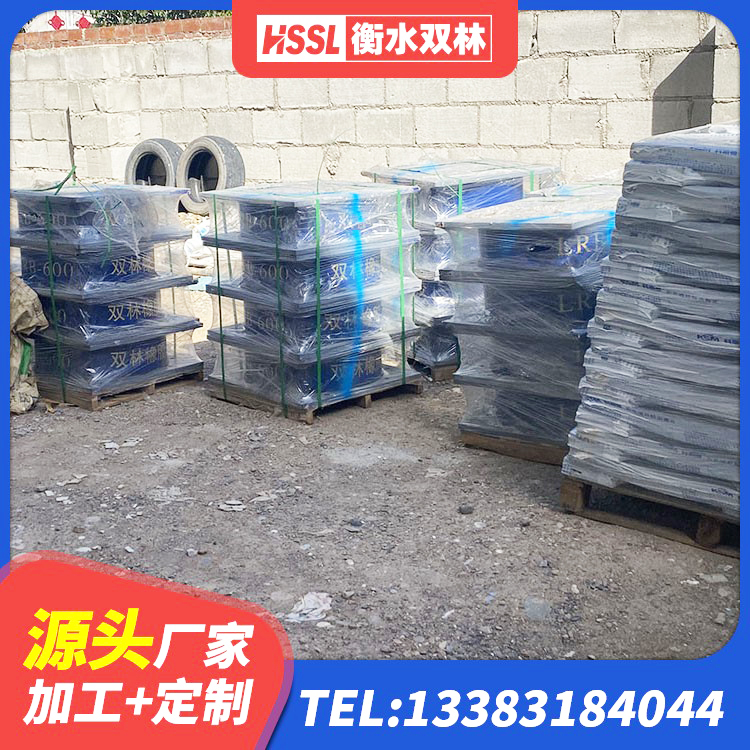 杭锦旗橡胶建筑隔震支座 杭锦旗建筑抗震支座商家厂家 杭锦旗LNR700支座生产厂家 杭锦旗建筑矩形高阻尼橡胶隔震支座源头工厂 - 第3张