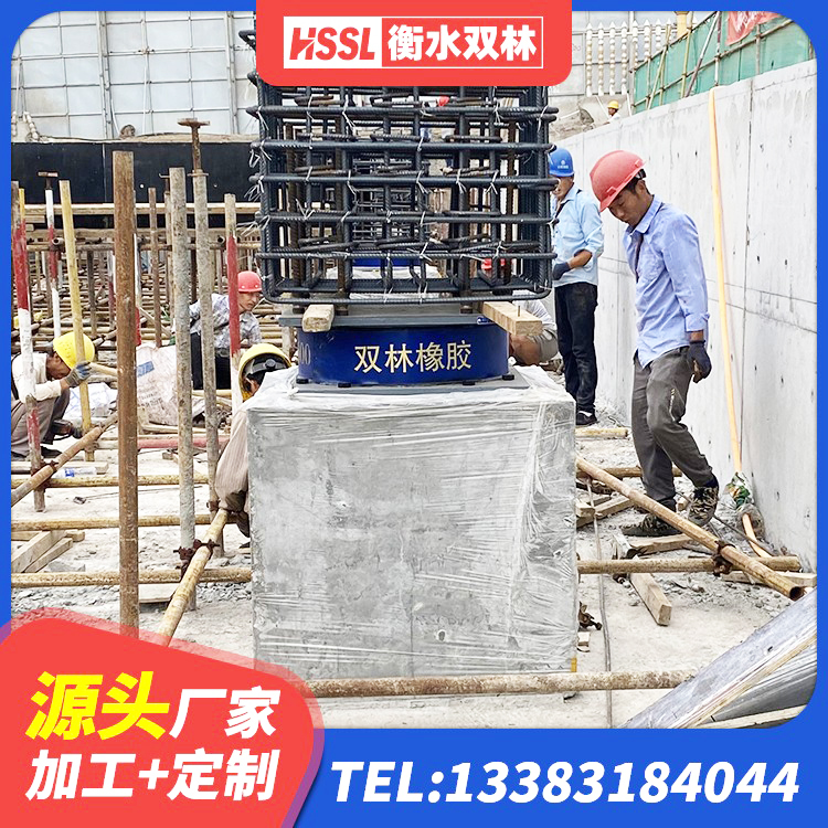 杭锦旗LRB隔震支座1000(II型)厂家 杭锦旗高阻尼隔震橡胶支座厂家 杭锦旗防震支座价格 杭锦旗建筑铅芯型橡胶隔震支座生产厂家 - 第8张
