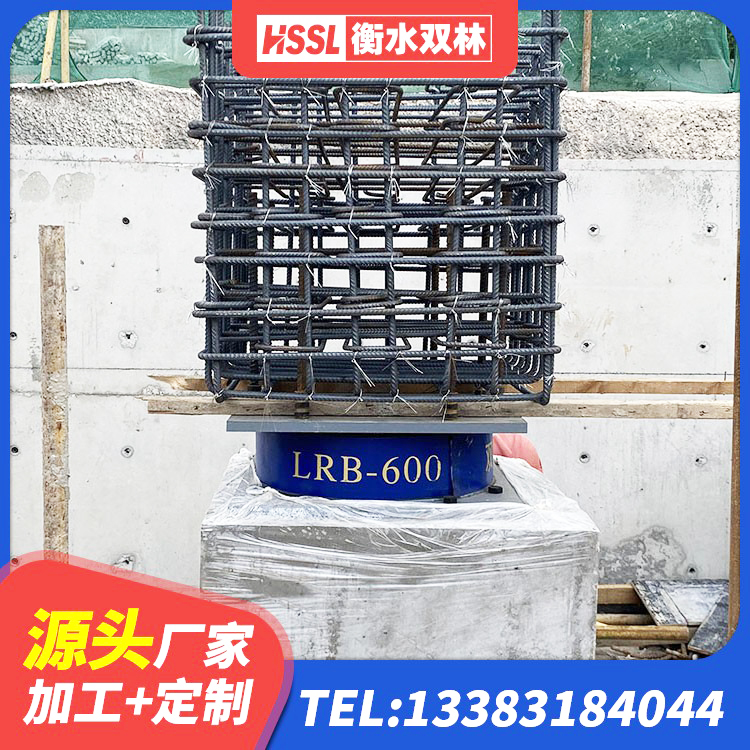 杭锦旗建筑高阻尼隔震支座厂家 杭锦旗LRB1200铅芯隔震支座 杭锦旗成品橡胶隔震支座生产厂家 杭锦旗HDR400高阻尼橡胶支座生产厂家 - 第9张