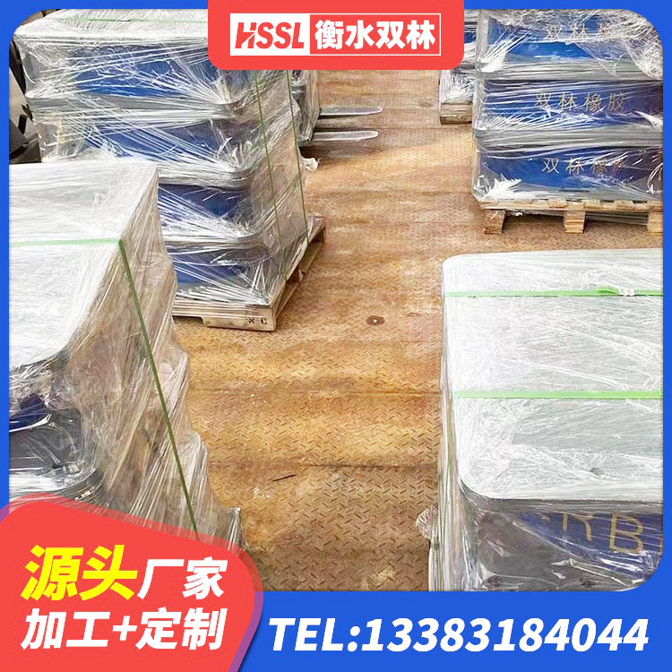 杭锦旗LRB隔震支座1000(II型)厂家 杭锦旗高阻尼隔震橡胶支座厂家 杭锦旗防震支座价格 杭锦旗建筑铅芯型橡胶隔震支座生产厂家 - 第5张