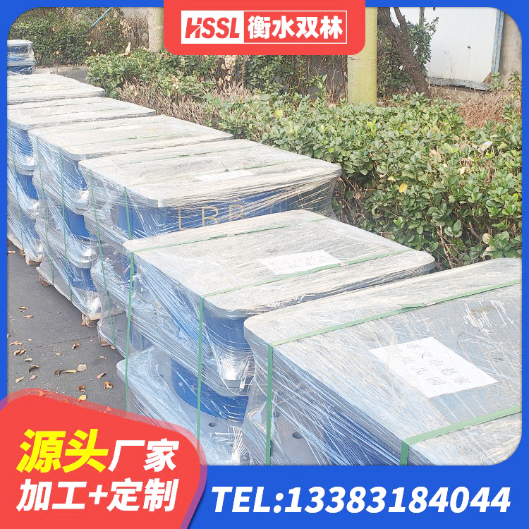 杭锦旗HDR高阻尼减隔震支座源头工厂 杭锦旗抗震支座装置源头工厂 杭锦旗HDR1300高阻尼隔震支座多少钱 杭锦旗LNR500支座什么价格 - 第4张