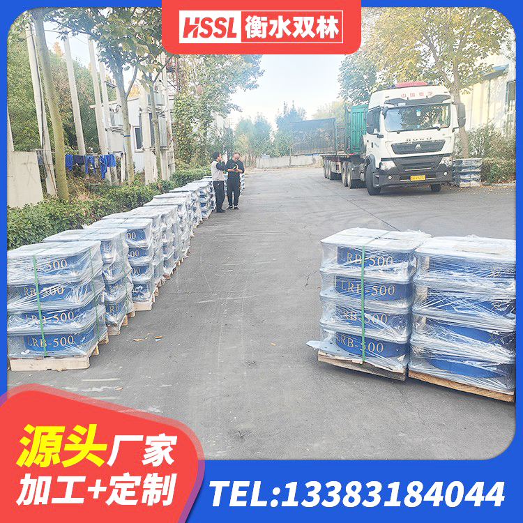 杭锦旗建筑隔震支座加工源头工厂 杭锦旗隔震支座LNRY源头工厂 杭锦旗LRB1300铅芯橡胶隔震支座厂家 杭锦旗LNR800天然橡胶支座厂家电话 - 第4张