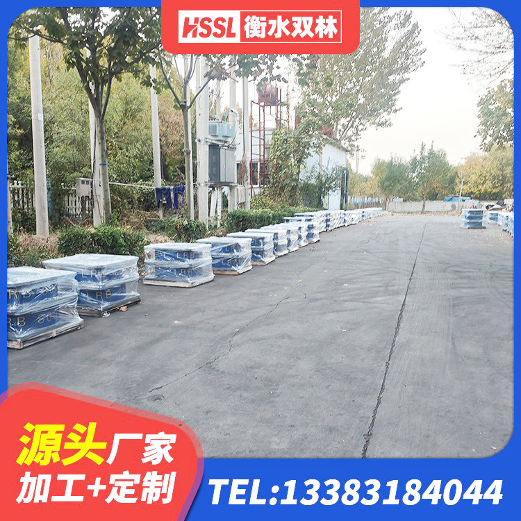 杭锦旗建筑高阻尼隔震支座厂家 杭锦旗LRB1200铅芯隔震支座 杭锦旗成品橡胶隔震支座生产厂家 杭锦旗HDR400高阻尼橡胶支座生产厂家 - 第6张