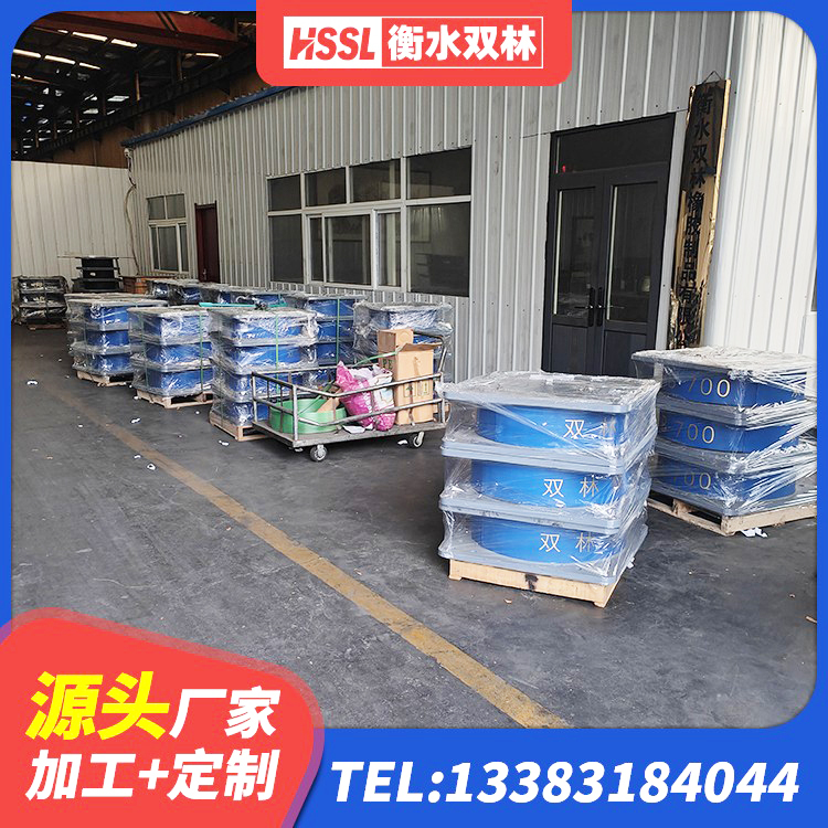 杭锦旗LNR400支座厂家 杭锦旗隔震支座I型厂家 杭锦旗LNR1400橡胶支座多少钱 杭锦旗建筑隔震支座LNR600生产厂家 - 第3张