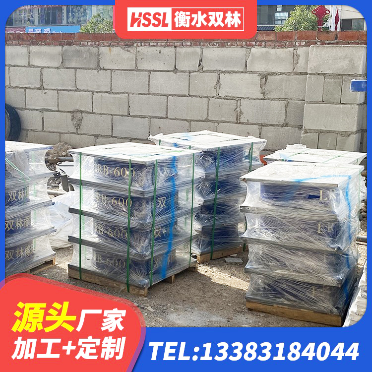 杭锦旗LRB700支座生产厂家 杭锦旗LNR900橡胶支座 杭锦旗防震隔震橡胶支座价格 杭锦旗隔震支座制造商源头工厂 - 第5张