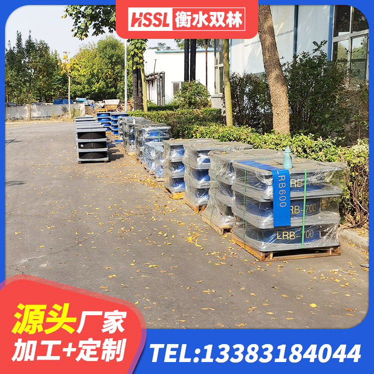 杭锦旗建筑铅芯橡胶防震支座定制生产厂家 杭锦旗楼房建筑隔震支座厂商 杭锦旗HDR高阻尼隔震支座(II)-570*201-G1.2厂家 杭锦旗LNR400天然橡胶隔震支座什么价格 - 第1张