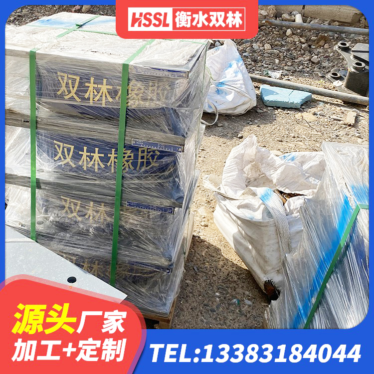 杭锦旗LRB隔震支座1000(II型)厂家 杭锦旗高阻尼隔震橡胶支座厂家 杭锦旗防震支座价格 杭锦旗建筑铅芯型橡胶隔震支座生产厂家 - 第1张