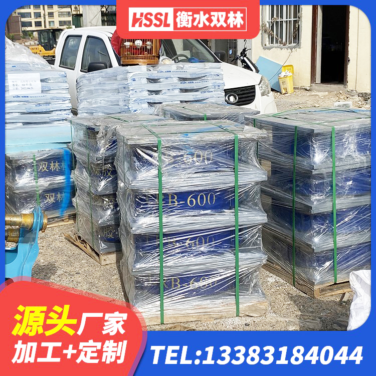 杭锦旗建筑铅芯橡胶隔震支座厂商厂家 杭锦旗LRB隔震支座900源头工厂 杭锦旗隔震支座哪里好 杭锦旗HDR型高阻尼隔震橡胶支座厂家 - 第6张